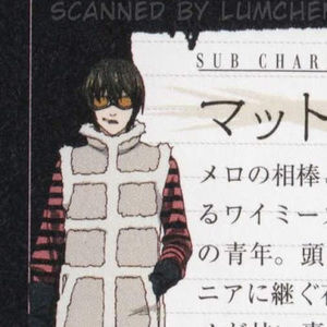 Meet your Posher, Lamardric